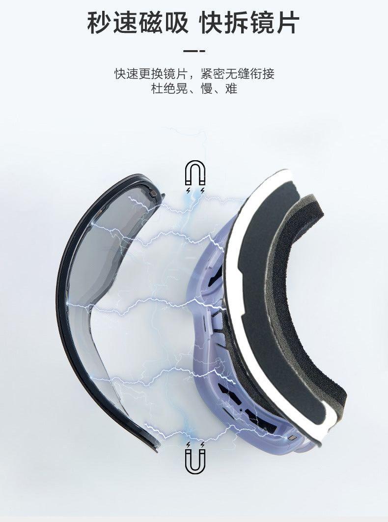 New in stock Magnetic Ski Glasses Double-layer Anti-fog Anti-snow Blindness Canker Myopia Ski Goggles Unisex Snow Goggles