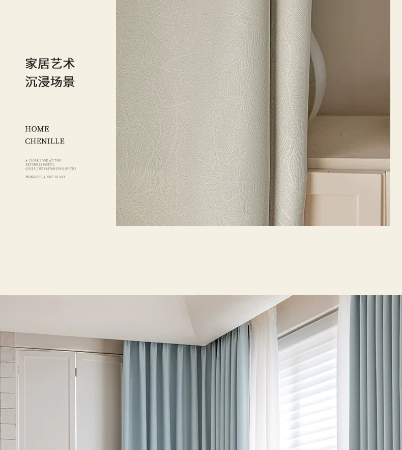 2026 New Summer Blackout Curtain Fabric, Sunshade and Heat Insulation for Living Room and Bedroom, Simple Modern Blackout Curtain Finished Product