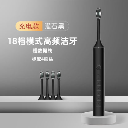 Factory wholesale soft bristle toothbrush flusher portable adult children universal ultrasonic electric toothbrush charging