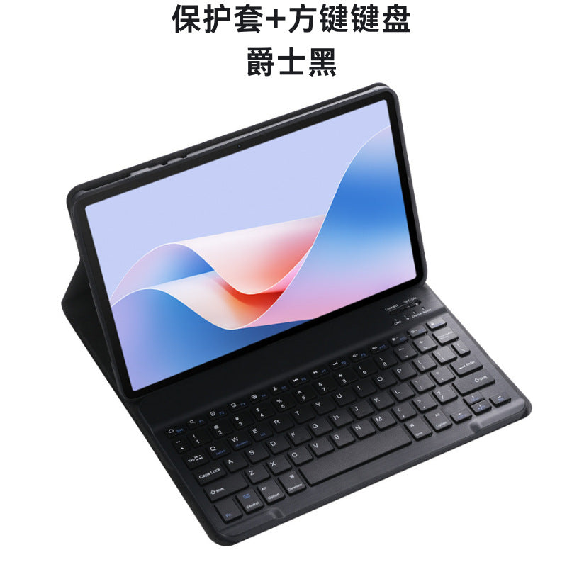 For Glory Tablet V9 Bluetooth Keyboard Protective Cover 11.5 "Glory v9/2024 ROL-W00 Keyboard