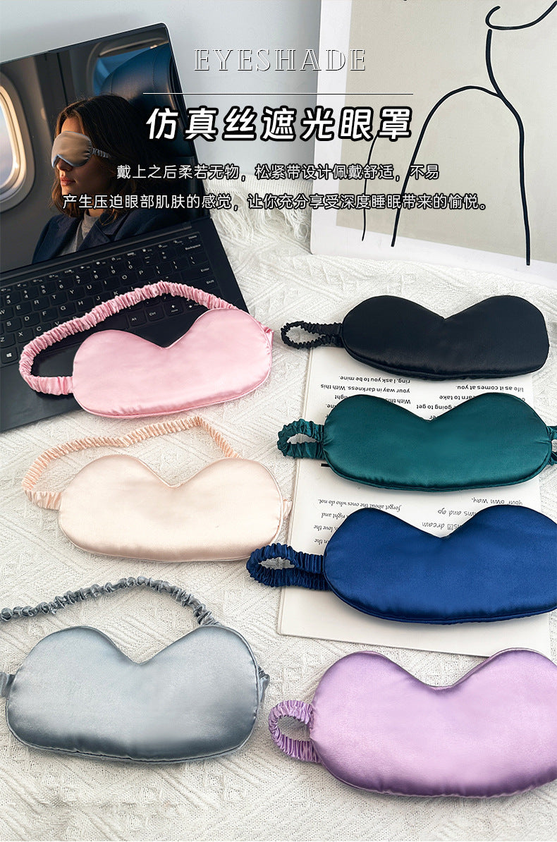 Simulated Silk Eye Mask Double-Sided Lunch Break Sleep Shading Stereo Cloud Breathable Eye Mask to Relieve Eye Fatigue and Sleep