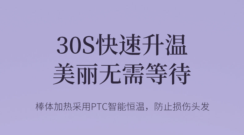 Full-automatic double card slot curling irons artifact lazy people do not hurt their hair electric rotating big wave dormitory lasting shaping