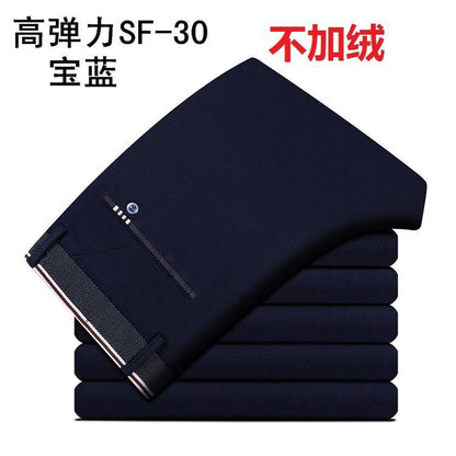 28-40 Summer New Men's Casual Pants Slim-fit Elastic Small Straight Korean Style Suit Pants Men's Pants