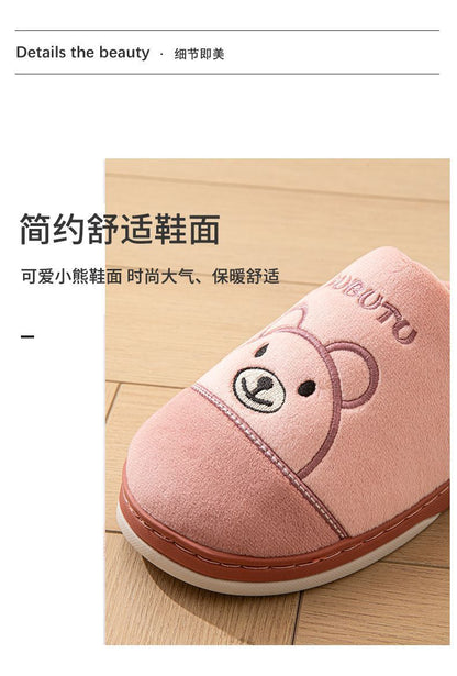 New 2025 Cotton Slippers for Men and Women, Winter Thick-Soled Non-Slip Indoor Warm Home Slippers for Men and Couples