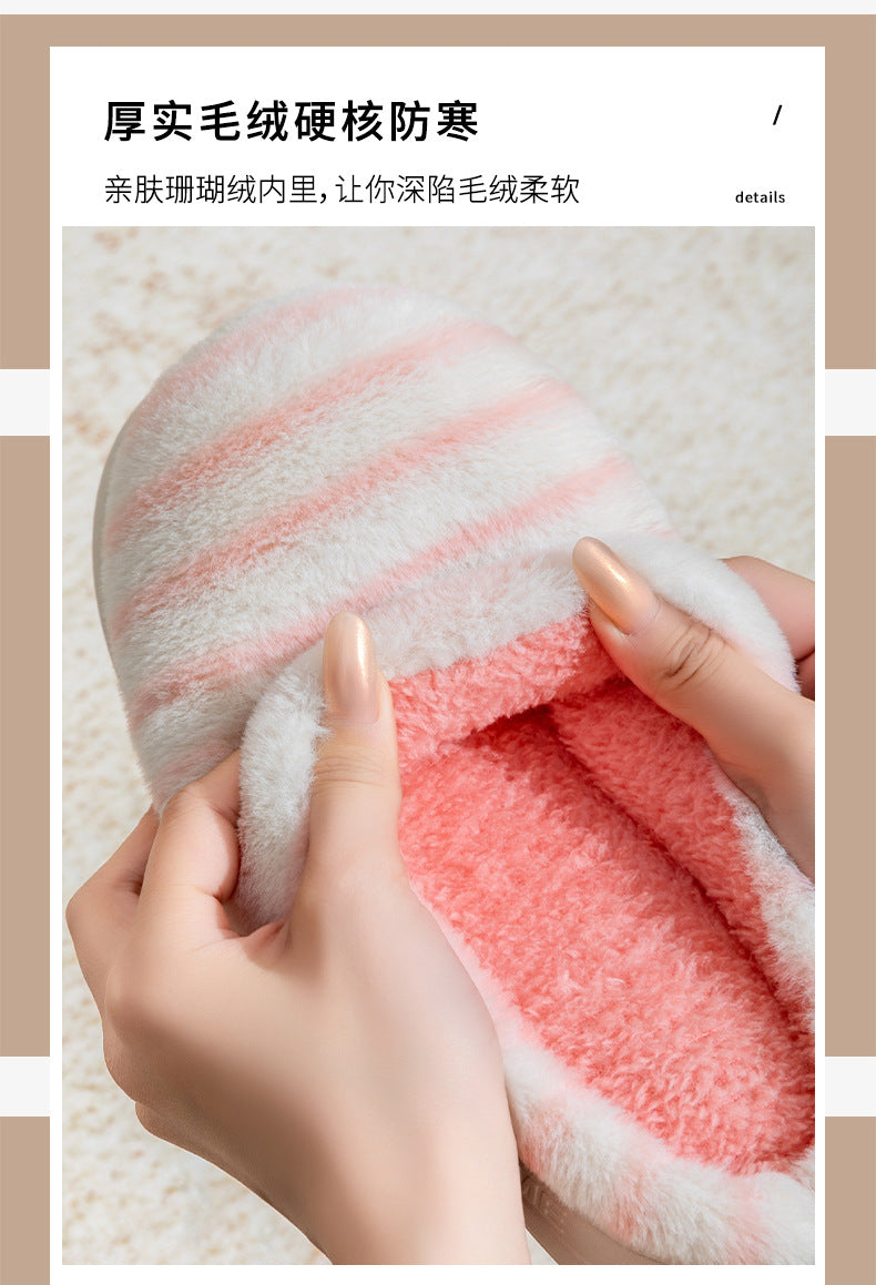 Cotton Slippers for Women in Autumn and Winter Indoor Home Non-Slip Thick-Soled Couple Style Plush Warm and Comfortable Home Cotton Slippers for Men