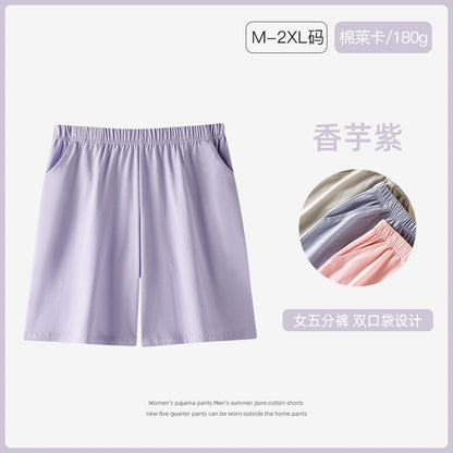 Women's Pajama Pants Summer Three-Quarter Pants Pure Cotton Thin Large Size Home Pants Large Pants Home Pants Loose Factory Wholesale