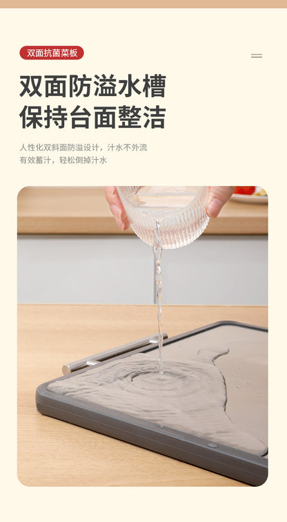 New Double-Sided Cutting Board for Household Use, Food-Grade, Mold-Resistant, Antibacterial, 304 Stainless Steel, Thickened Kitchen Fruit Board