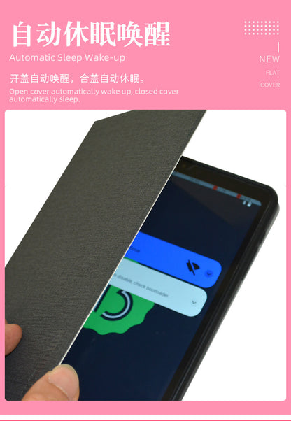 Suitable for Coolpad Iplay70 Mini Pro Protective Case 8.4inch Tablet Computer Mini3 Support Case