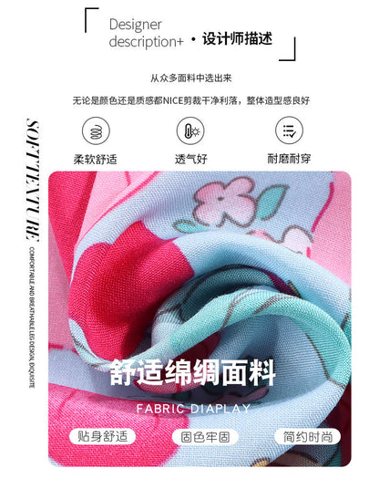 Children's Home Clothes Cotton Silk Suit Summer Boys and Girls Pajamas Artificial Cotton Two-Piece Set Cotton Silk Air-Conditioned Clothes Kidsren's Clothing