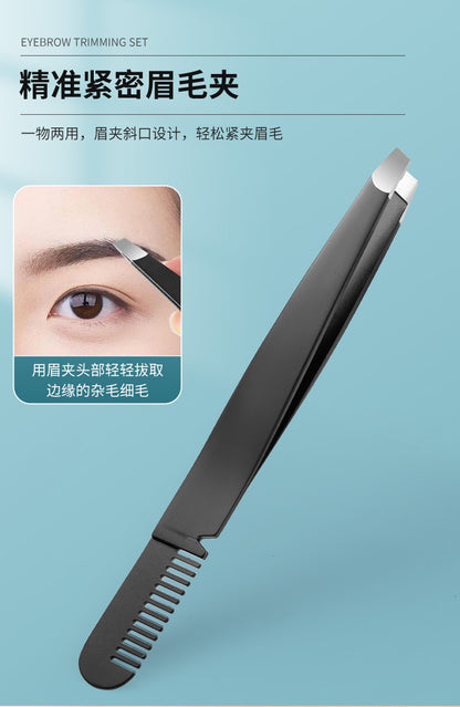 Eyebrow trimming 8 piece set beauty scissors eyebrow trimming suit beauty makeup multifunctional eyebrow clip eyebrow scissors full suit factory in stock wholesale