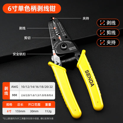 Wire Stripping Pliers, Electrician's Special Tools, Multi-Functional Pliers, Wire Cutting and Stripping Artifact, Universal Wire and Cable Scissors
