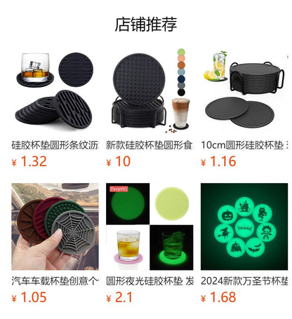 Wholesale Round 10cm Silicone Coaster Set with Cup Holder for Storing Food-Grade Tea Cups
