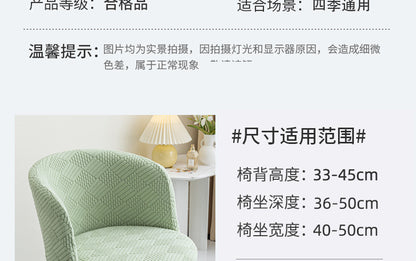 Curved chair cover dressing table dressing table office coffee shop conference semicircle chair cover chopsticks cover cover cloth