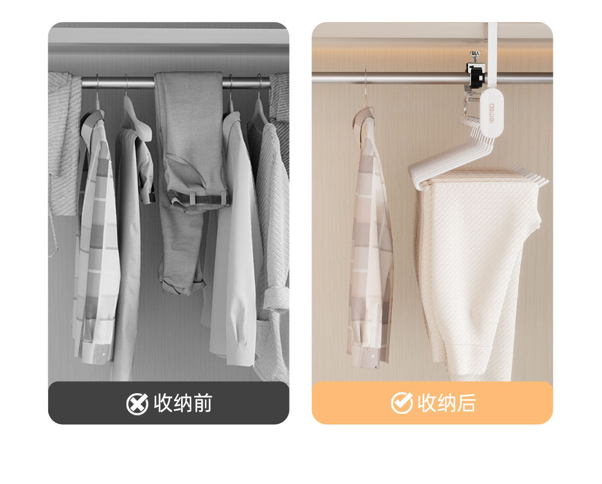 Pull-out trouser rack telescopic slide rail top trouser hanger clothes rail wardrobe built-in pants hanging pants hanging storage wholesale