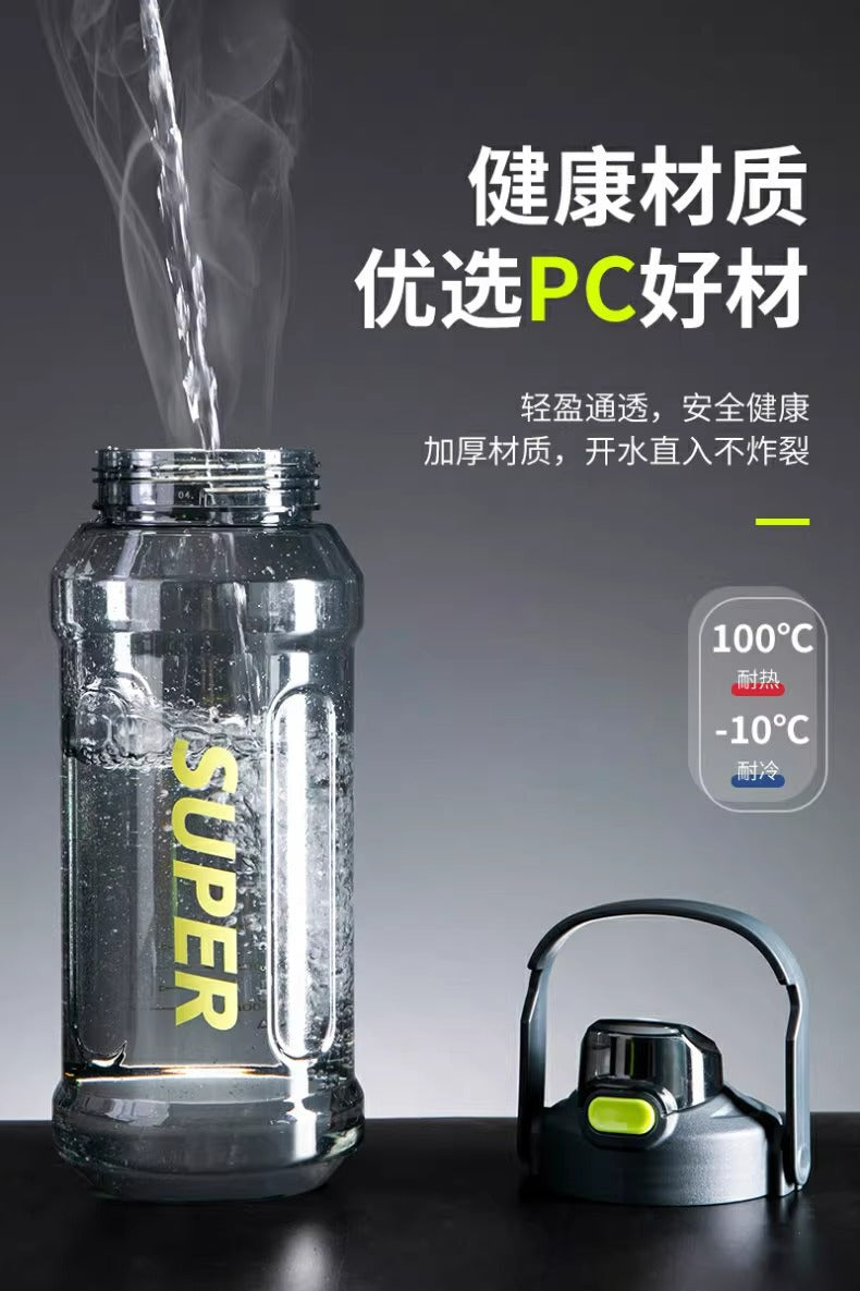 Large-Capacity Sports Water Cup Internet Celebrity Fitness High-Temperature-Resistant Plastic Cup Extra-Large Water Kettle Portable Straw Cup