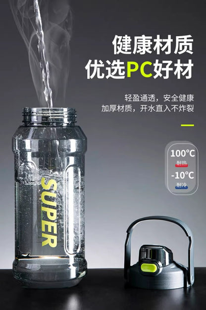 Large-Capacity Sports Water Cup Internet Celebrity Fitness High-Temperature-Resistant Plastic Cup Extra-Large Water Kettle Portable Straw Cup