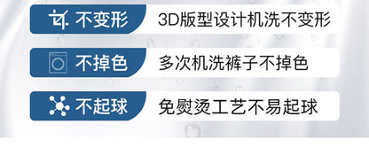 Wholesale Tiger Head Embroidered Stretch Pants Men's Casual Long Pants Men's Black Thin Straight Business Dress Pants