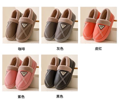 Plus Size 4647 Cotton Slippers for Men Waterproof Winter Indoor Home Non-Slip Warm Fleece-Lined Thickeneded Couple Cotton Shoes for Women