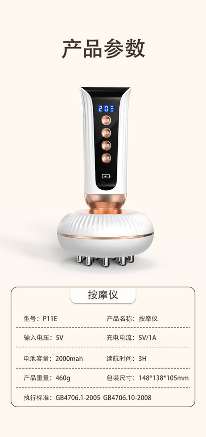 Home Smart Massage Brush Massager Microcurrent Heating Massager Beauty Device