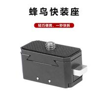 New Photography Mirrorless Bag Slr Camera Bag Shoulder Bag Storage Digital Bag Diagonal Stand-Alone Bag Lightweight Waterproof Bag