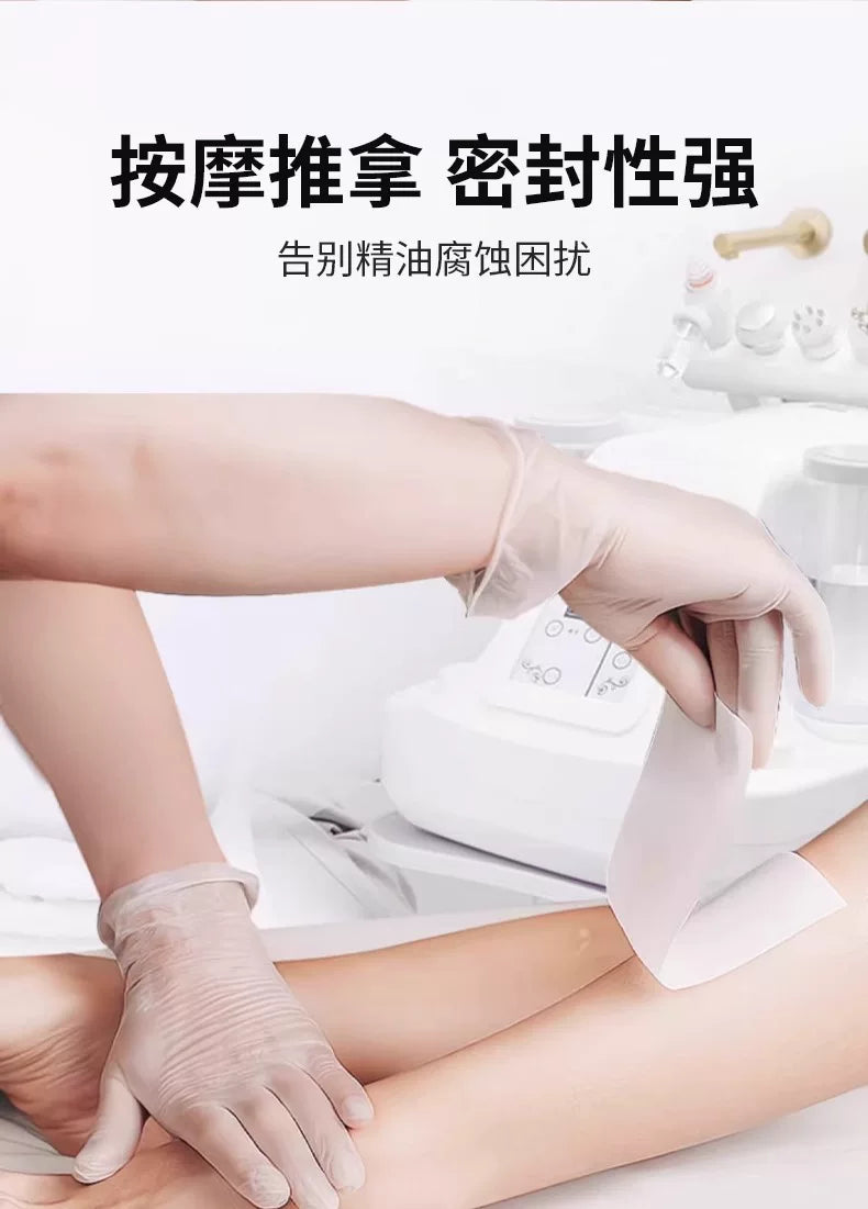 Beauty salon special disposable gloves pvc waterproof foot massage massage tattoo artist do body push back essential oil