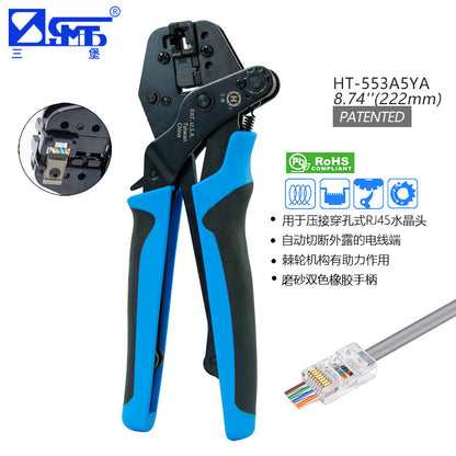 Sanbao Super Category 5 Category 6 Non-Shielding Perforated Shielding Crystal Head Category 7 Dovetail Clip Crystal Head Crimping Pliers