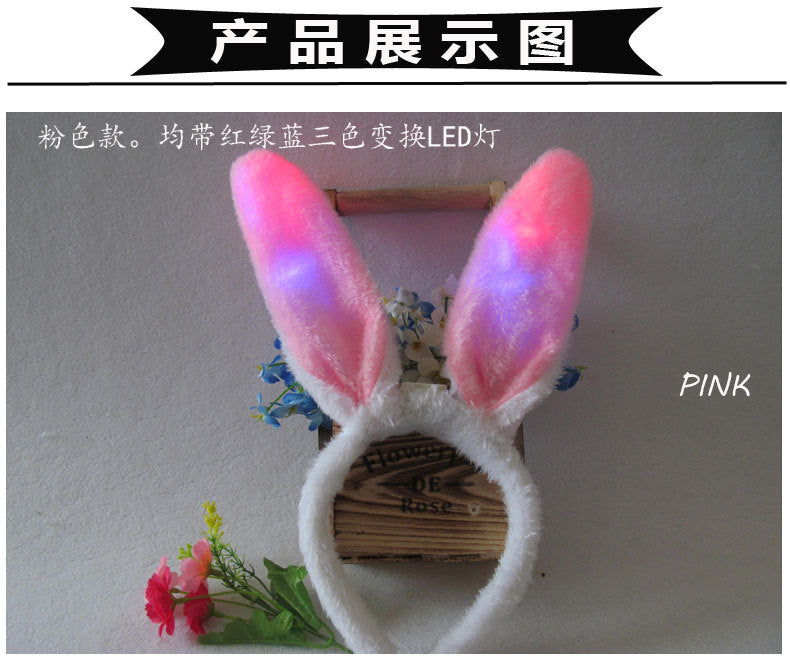 Led Light-Up Plush Bunny Ears Headband for Kids with Light-Up Hair Clip Decoration for Party Performance Props Styling