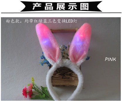 Led Light-Up Plush Bunny Ears Headband for Kids with Light-Up Hair Clip Decoration for Party Performance Props Styling