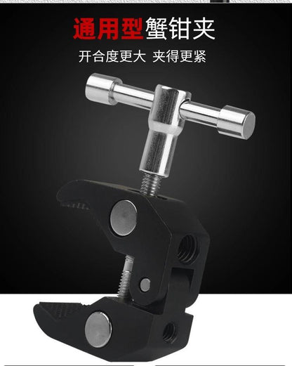 Magic hand crab clamp universal bracket 7 inch stainless steel magic hand multi-function mobile phone bracket 11 inch magic hand