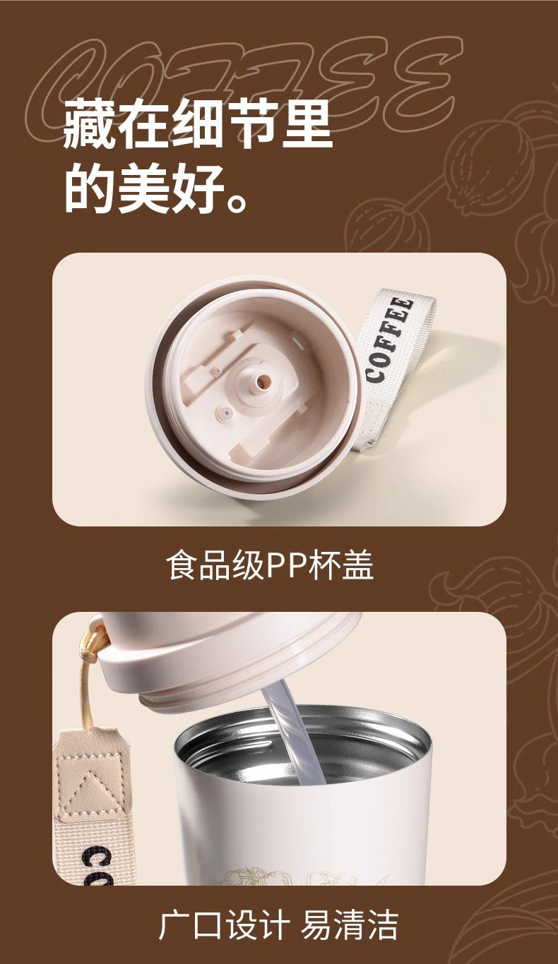 316 stainless steel Lily of the valley coffee cup double vacuum thermos cup high color value outdoor portable accompanying double drinking cup