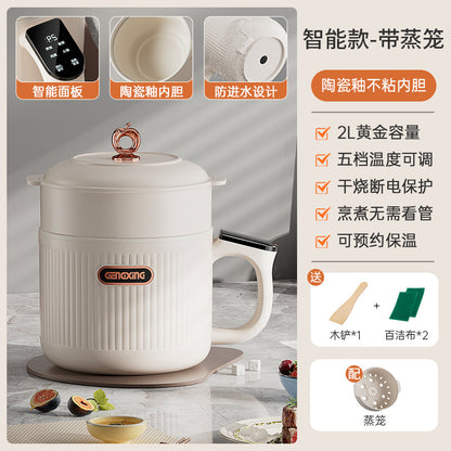 Multi-functional Electric Cooker Household Student Dormitory Small Electric Cooker Cooking Rice Cooker Mini Electric Cooker Electric Hot Pot