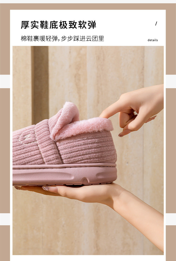 Letuo's New Winter Bag-Heeled Cotton Shoes for Women, Home Indoor and Outdoor Thick-Soled Non-Slip Soft-Soled Couple's Furry Shoes for Men