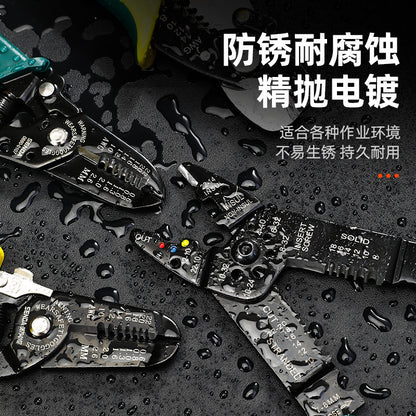 Wire Stripping Pliers, Electrician's Special Tools, Multi-Functional Pliers, Wire Cutting and Stripping Artifact, Universal Wire and Cable Scissors