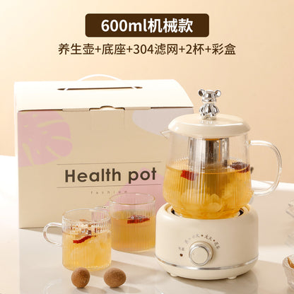 Health Pot Household Multifunctional Full Glass Tea Maker Kettle Small Office Flower Tea Pot Electric Cup Gift