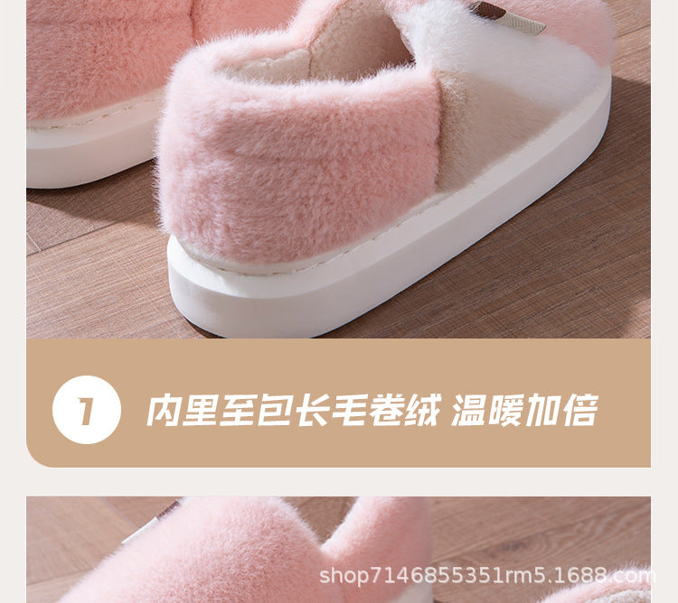 Cotton Slippers Winter Men's Thick-Soled Eva Silent Anti-Slip Home Fleece-Lined Thickeneded Warm Cross-Border Furry Slippers with Heels