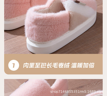 Cotton Slippers Winter Men's Thick-Soled Eva Silent Anti-Slip Home Fleece-Lined Thickeneded Warm Cross-Border Furry Slippers with Heels