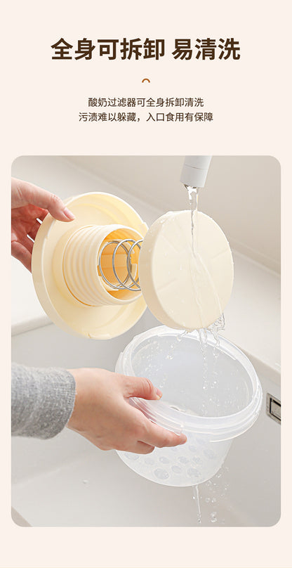 Greek yogurt filter self-refrigeration dry choking whey separator filter gauze yogurt bowl filter
