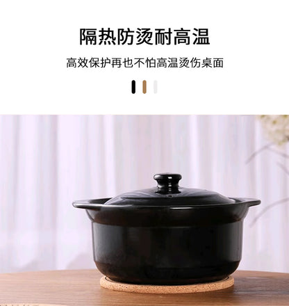 Round Cork Insulation Mat Pot Mat Placemat Plate Wooden Mat Bowl Mat Household Anti-Scalding Mat Table Mat Dining Table Mat