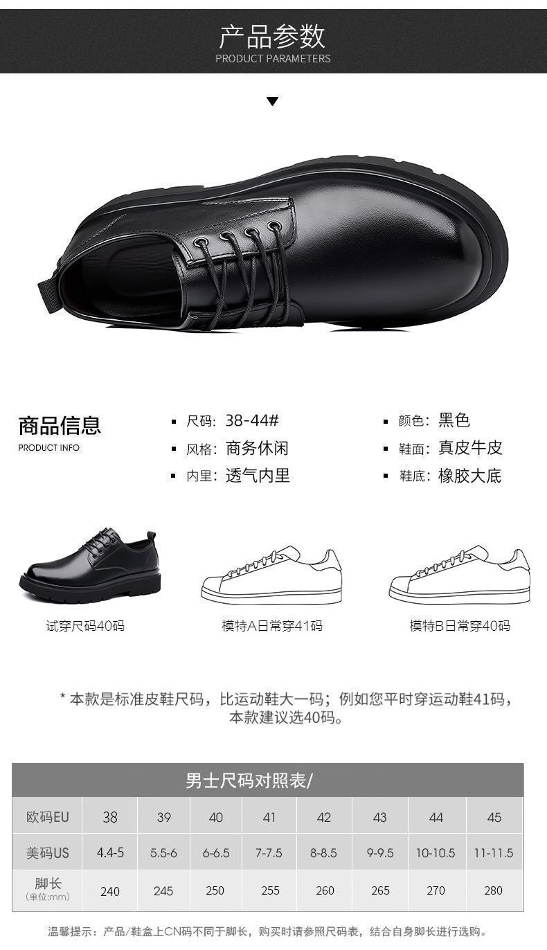 [100% full cowhide] special clearance processing leather shoes men's shoes genuine leather soft bottom non-slip business casual shoes