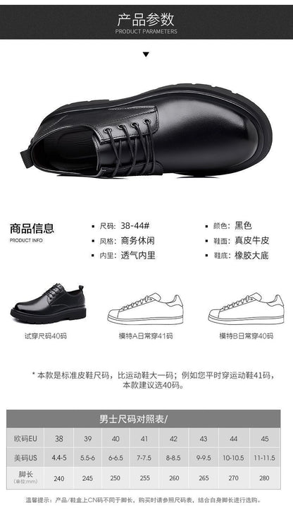 [100% full cowhide] special clearance processing leather shoes men's shoes genuine leather soft bottom non-slip business casual shoes