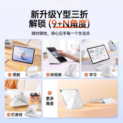 For Huawei matepad11.5s protective case se flat protective case air12 inch S acrylic pro12.2