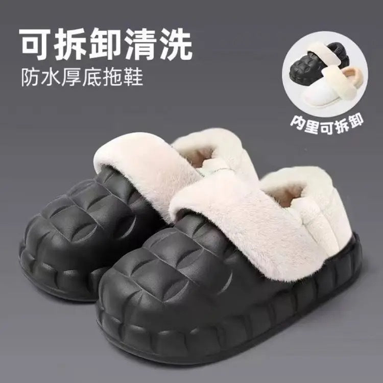 Women's Winter Cotton Slippers with a Stepping-On-Clouds Feel, Trendy Casual Closed-Toe Indoor Waterproof Warm Thick-Soled Cotton Slippers for Women