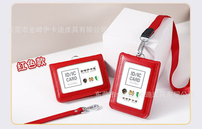 Strict selection of leather card set folding bank work card work card leather card certificate card set hanging rope badge bus
