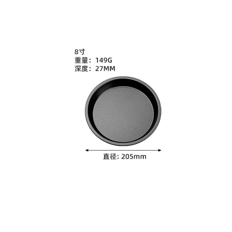 British Pizza Pan Baking Pan Oven Pizza Base Tray 6 Six 7 Seven 8 Eight 9 Nine 10 Inch 12 Special Tray Mold