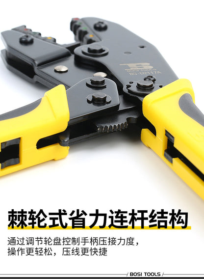 Persian crimping pliers crimping pliers cold pressing pliers wiring terminal pliers squeezing pliers ratchet type insulated terminal spring