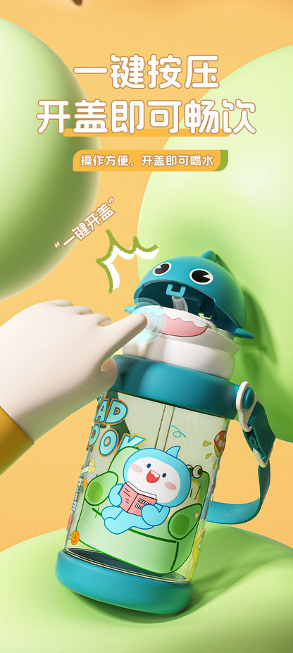 Summer Trendy Plastic Cup Cartoon Children's Outdoor Portable Cute Water Cup with Strap, High-Temperature Resistant Cup with Straw