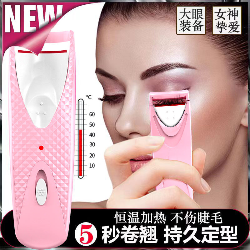 Cross-border new electric eyelash curling device electric eyelash curling device heating styling Beauty Makeup Eyelash curler beauty instrument by PDG ibma