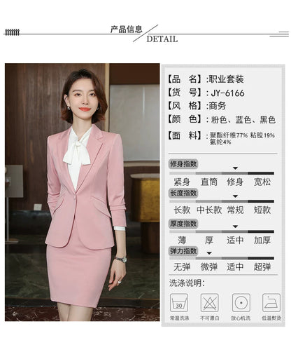 2023 autumn and winter professional style suit female manager professional attire temperament goddess fan sense suit suit pink small suit