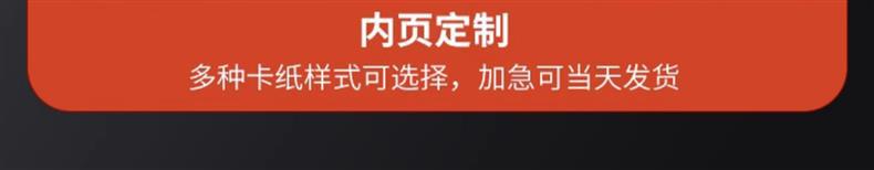 Real work permit leather case unit work permit with lanyard four-card work card badge hanging neck staff card bus access control