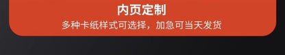 Real work permit leather case unit work permit with lanyard four-card work card badge hanging neck staff card bus access control